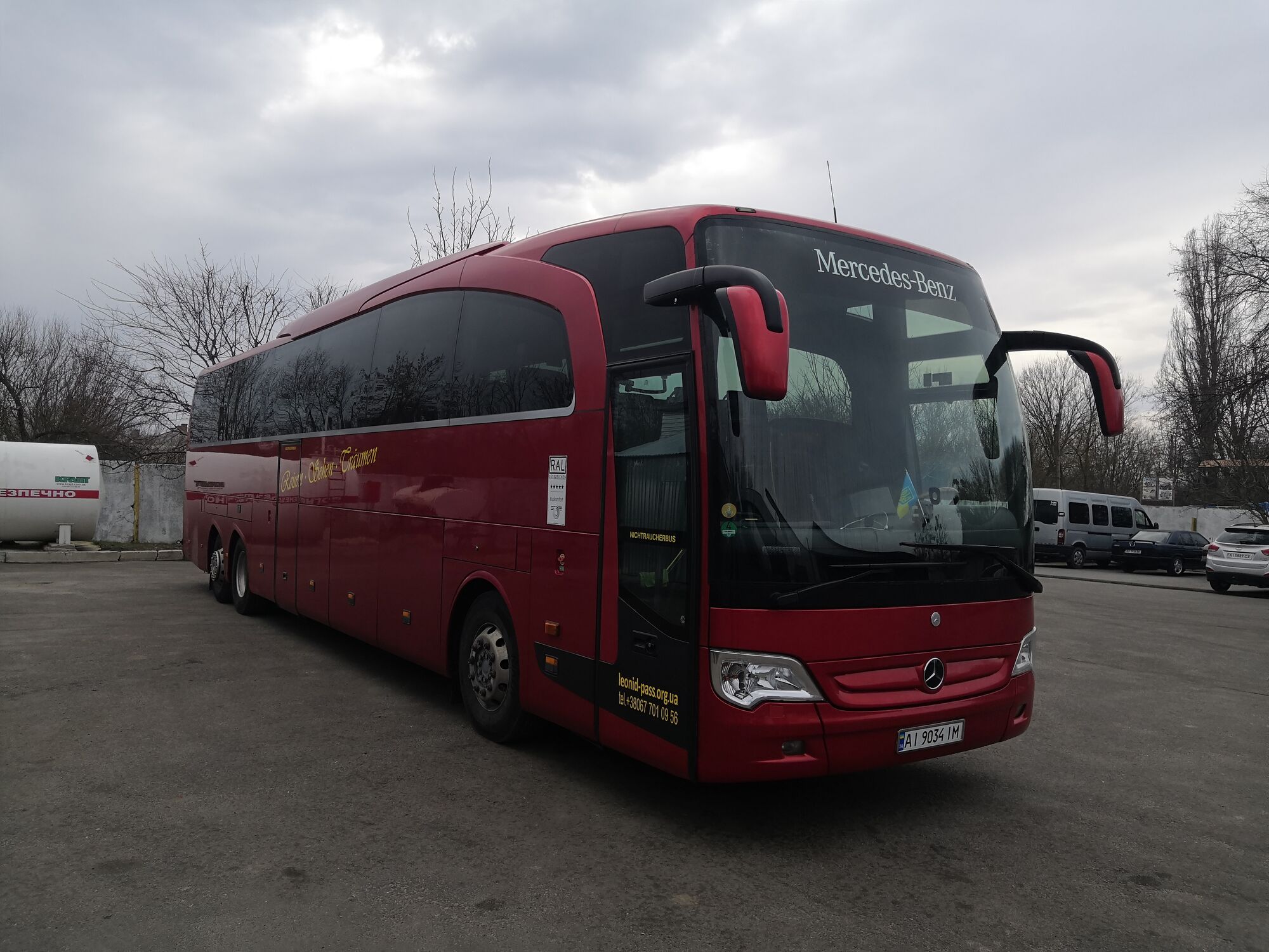Оренда автобуса Mersedes-Benz Travego RHD-L